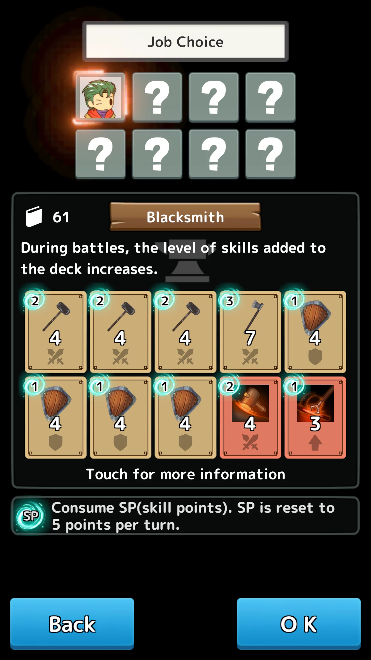 ZakuzakuDungeon screenshot